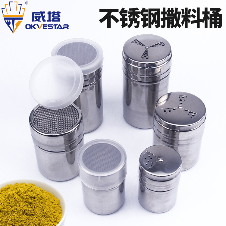 Stainless Steel Seasoning Jar Sauce Bottle With Lid Sprinkled Salt Tank Porous Rotating Spice Bottle Sprinkled Barrel Hulled Pepper Powder Jars Bottle