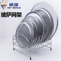 Vita stainless steel drain rack Bowl and plate storage rack Pizza net plate drying rack Kitchen bowl and plate rack