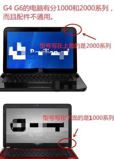 새로운 HP 파빌리온 G4 스피커 HP G4-1000 노트북 내장 스피커 스피커