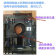 Lenovo Xiaoxin Ideapad310320510110-15 Chao 5000 optical drive bit adapter ກະດານວົງຈອນກະດານຂະຫນາດນ້ອຍ