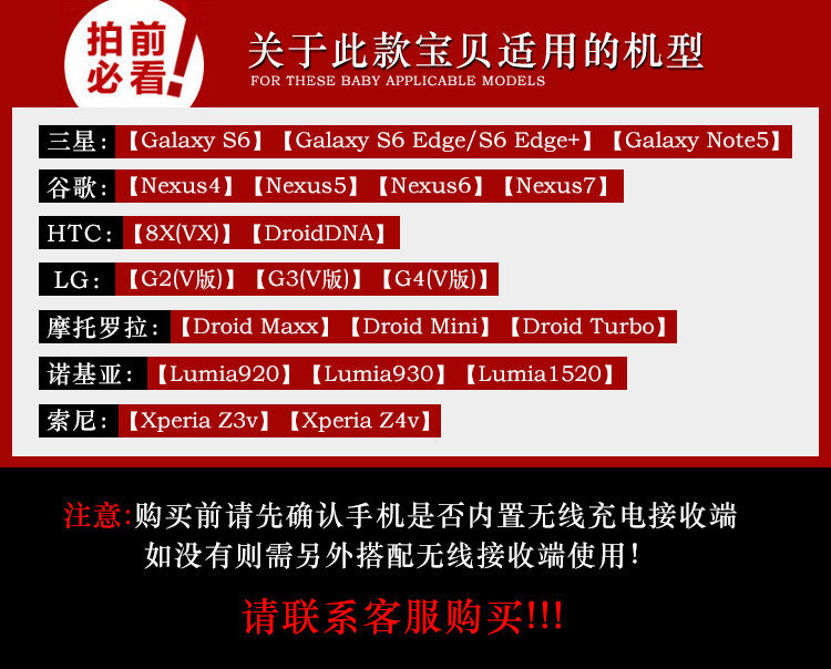 chargeur pour téléphones SAMSUNG SAMSUNG - Ref 1294381 Image 6