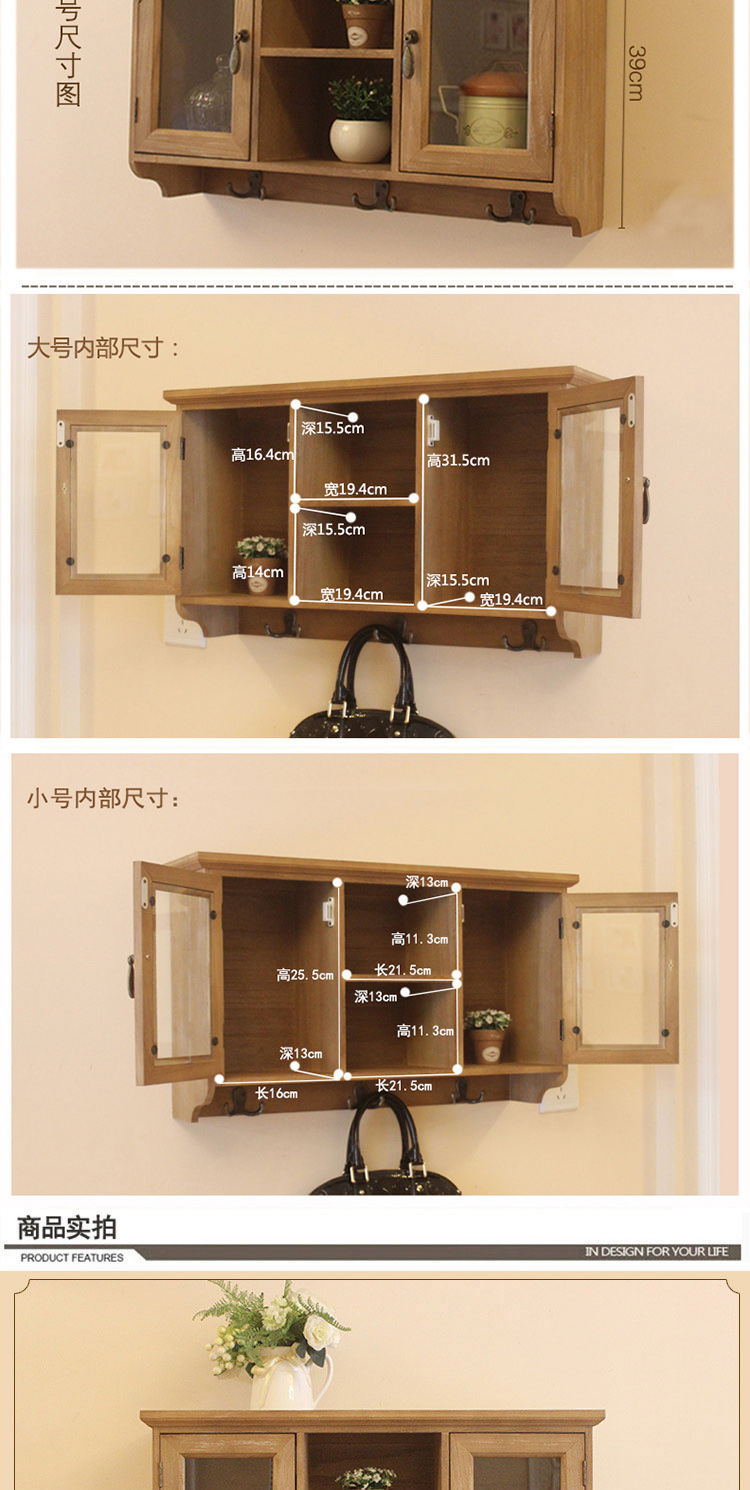 Tủ nước Mỹ tường tủ gỗ treo tường lớn treo tường trang trí khung bếp Giá đỡ tủ kính Mỹ - Kệ kệ giày