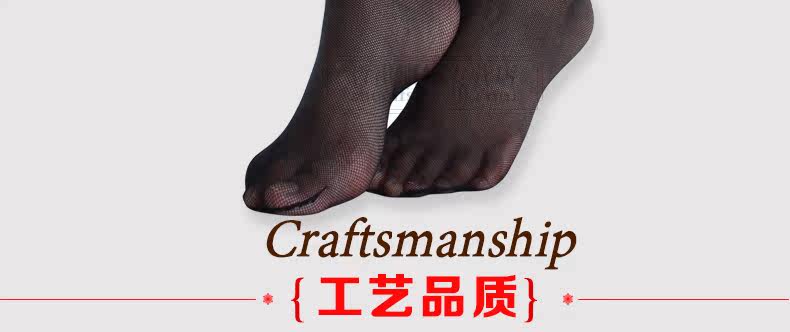 Chaussettes - collants PIERRE CARDIN PC220001 - Ref 756028 Image 18