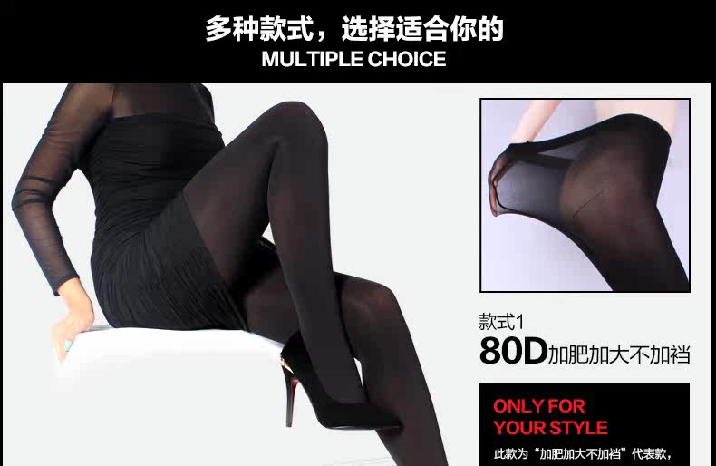 Chaussettes - collants PIERRE CARDIN PC650011 - Ref 757807 Image 10