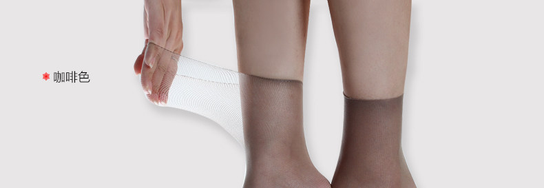 Chaussettes - collants PIERRE CARDIN PC220001 - Ref 756028 Image 16