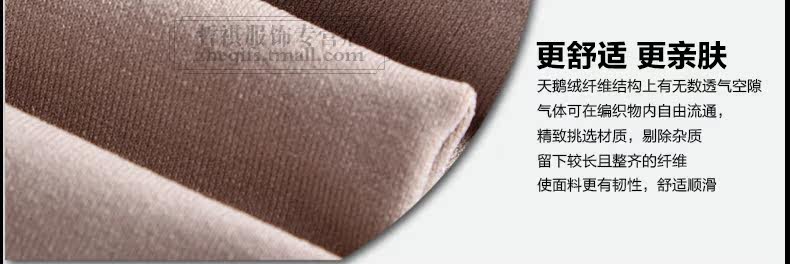 Chaussettes - collants PIERRE CARDIN PC650011 - Ref 757807 Image 19