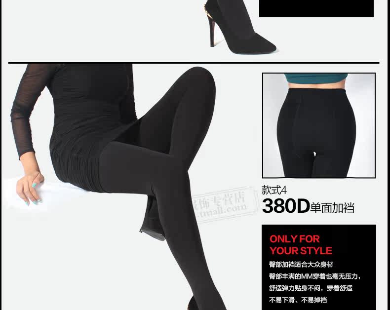 Chaussettes - collants PIERRE CARDIN PC650011 - Ref 757807 Image 13