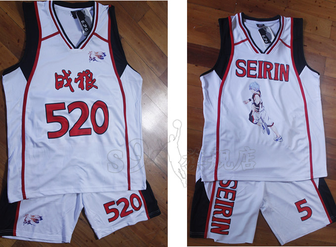 survêtement sport - Ref 562437 Image 19