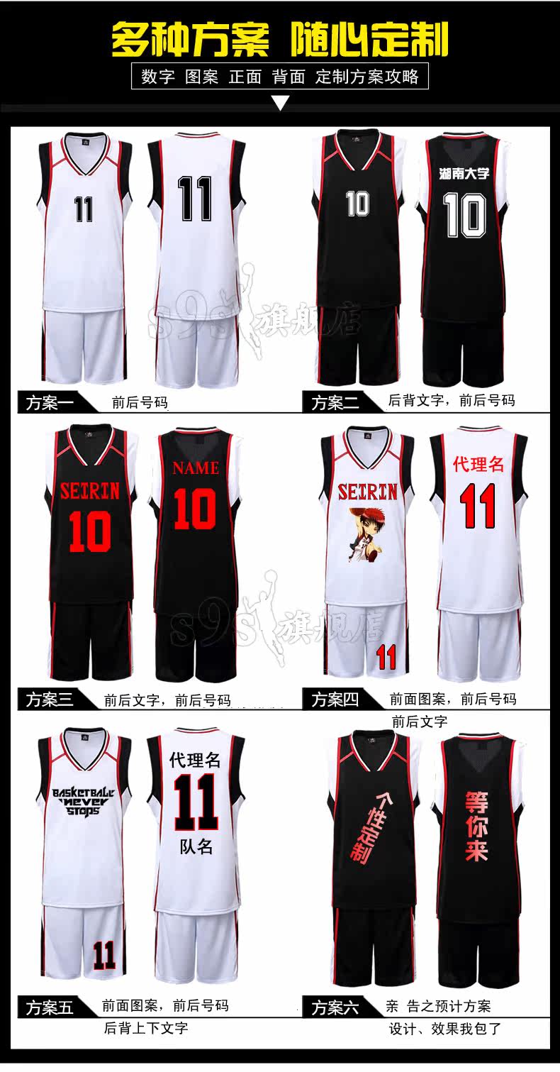 survêtement sport - Ref 562437 Image 12