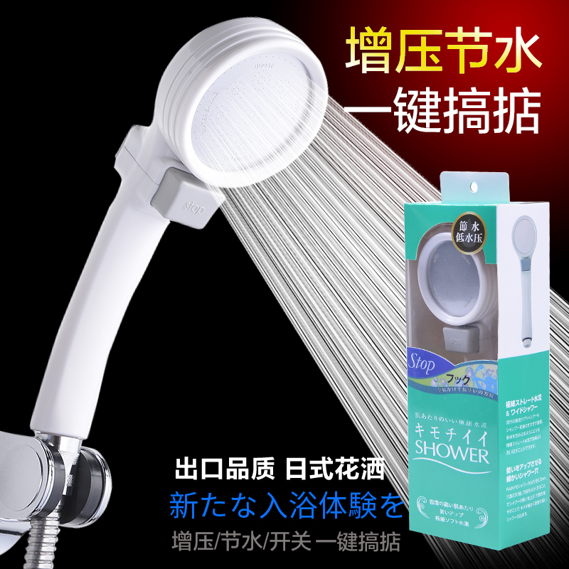 Shower Shower Home Day Style Super Booster Handheld Water Heater Shower shower Bathroom Lotus Shower Head Shower Nozzle