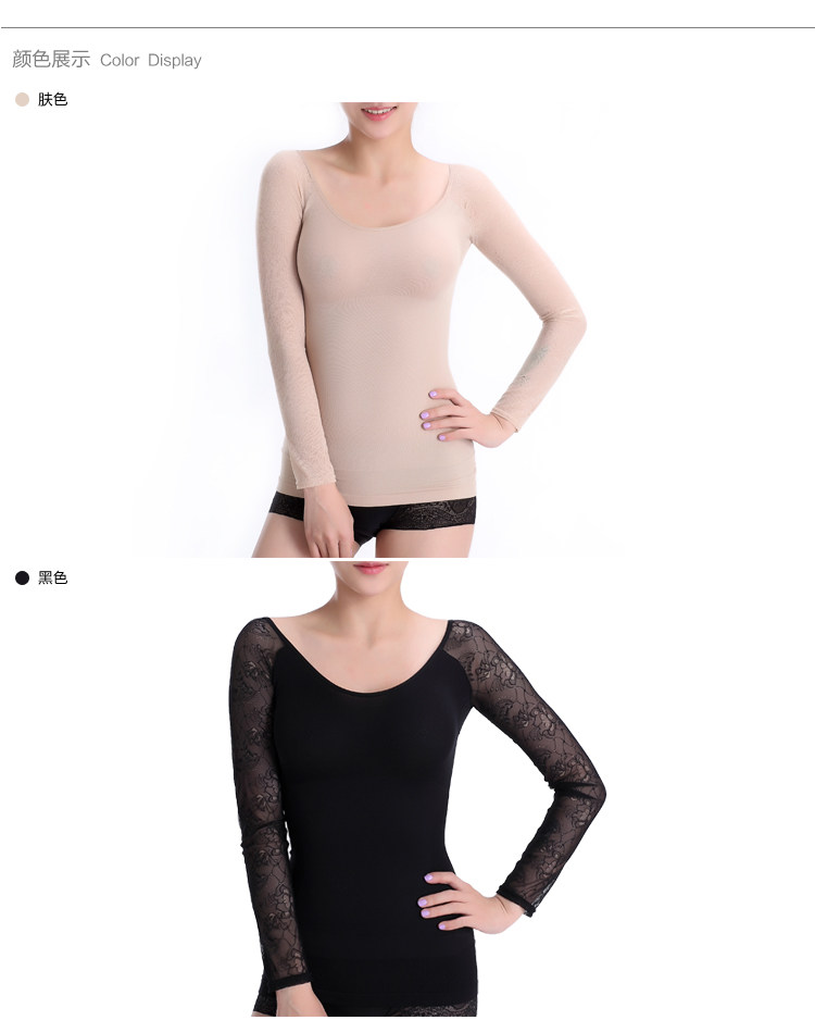 Body FIMAGE - Ref 668453 Image 41