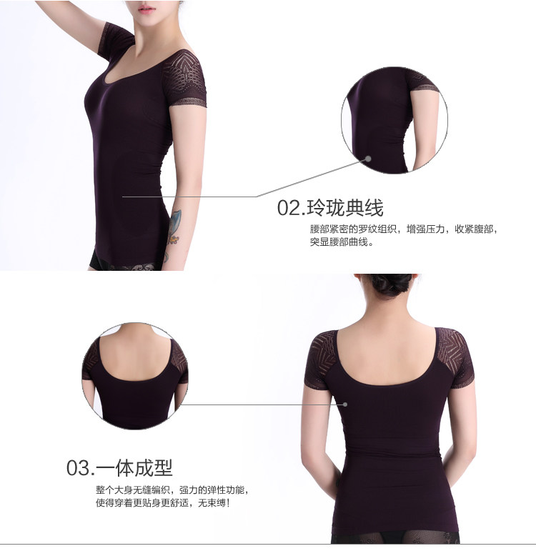 Body FIMAGE - Ref 668450 Image 43