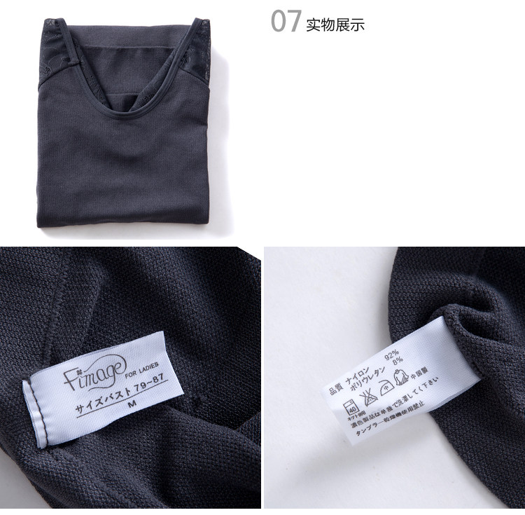 Body FIMAGE - Ref 668453 Image 36