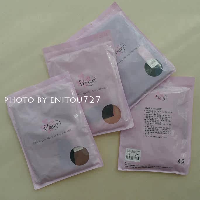 Body FIMAGE - Ref 668451 Image 19