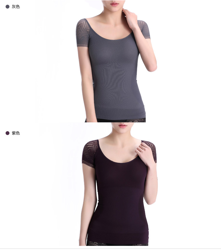 Body FIMAGE - Ref 668450 Image 50