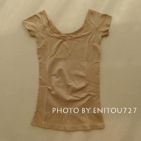 Body FIMAGE - Ref 668450 Image 19