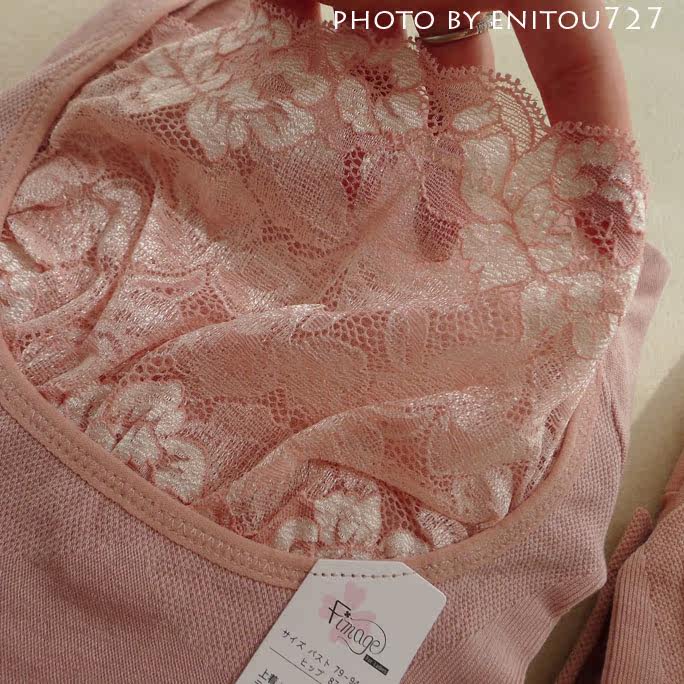 Body FIMAGE - Ref 668451 Image 22