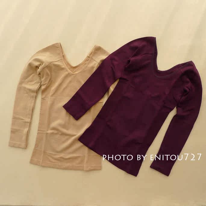 Body FIMAGE - Ref 668453 Image 15