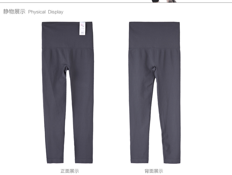 body amincissant FIMAGE en nylon - Ref 684606 Image 13