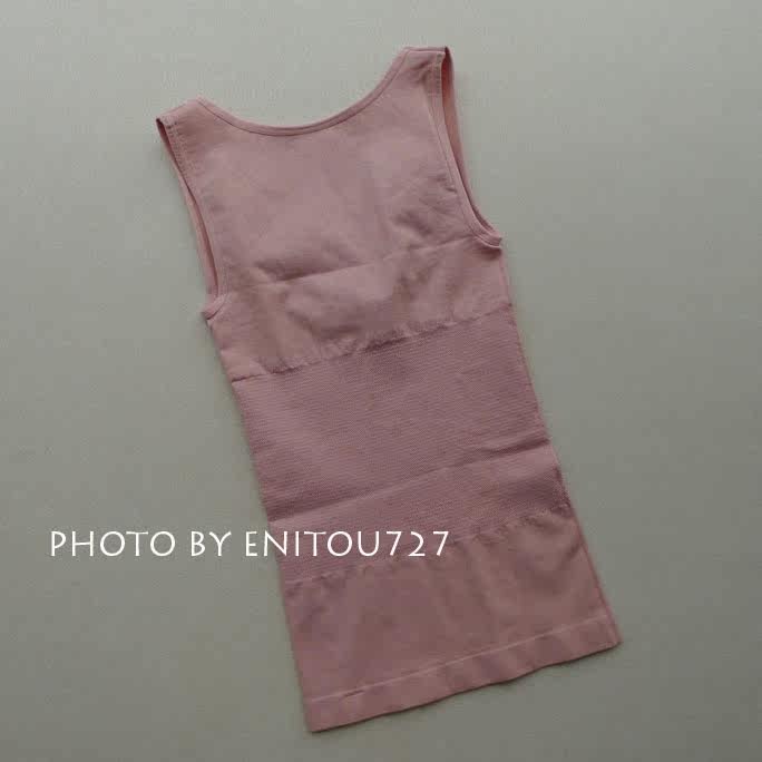 Body FIMAGE en nylon - Ref 668447 Image 24