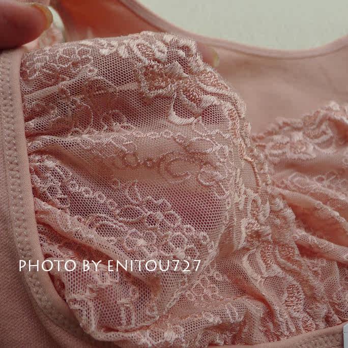 Body FIMAGE en nylon - Ref 668447 Image 23