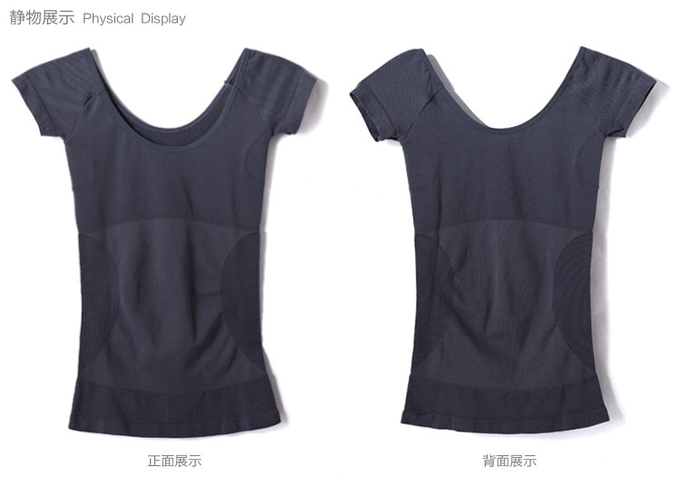 Body FIMAGE - Ref 668450 Image 12