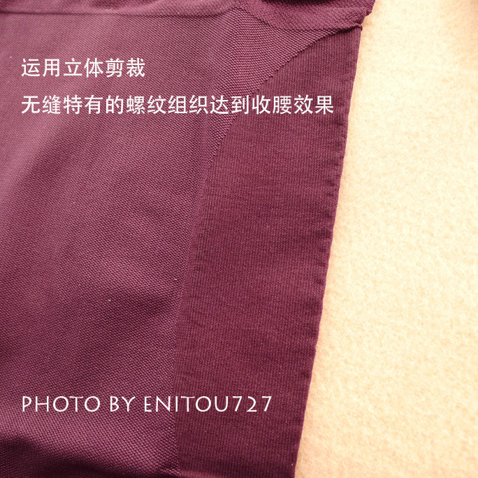 Body FIMAGE - Ref 668453 Image 19