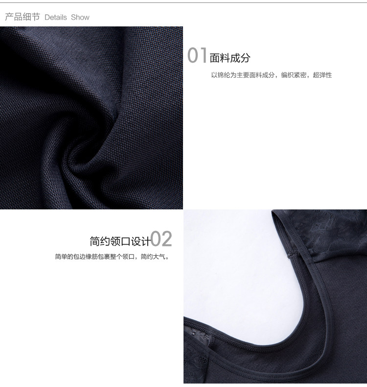 Body FIMAGE - Ref 668453 Image 33