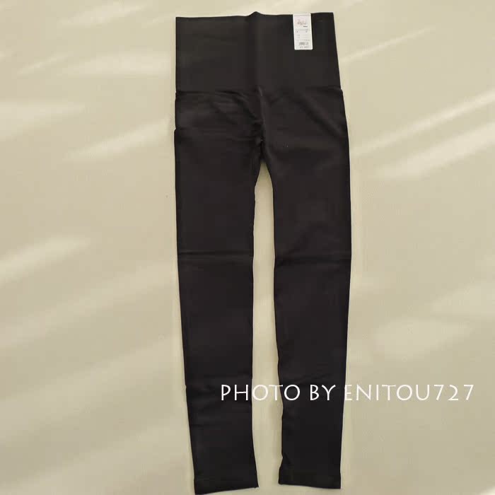 body amincissant FIMAGE en nylon - Ref 684606 Image 22