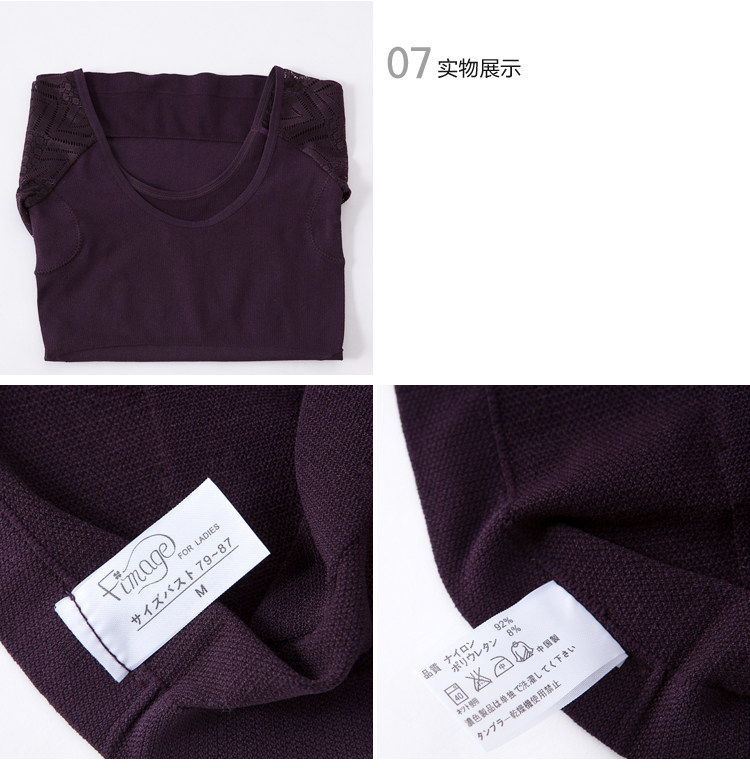 Body FIMAGE - Ref 668450 Image 48