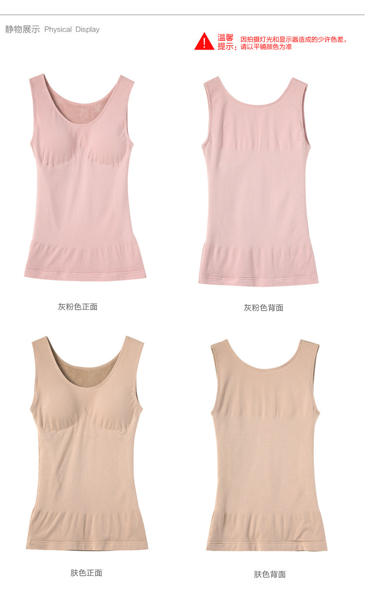 Body FIMAGE simple en nylon - Ref 668457 Image 15