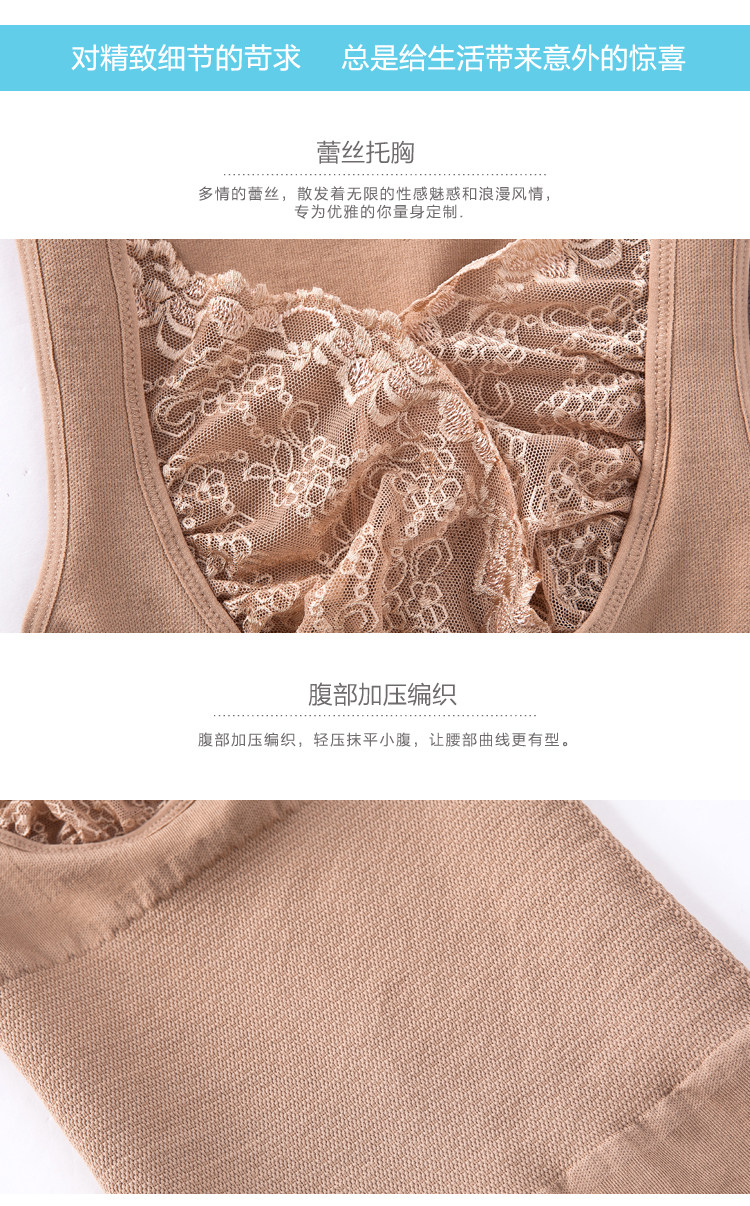 Body FIMAGE en nylon - Ref 668447 Image 13