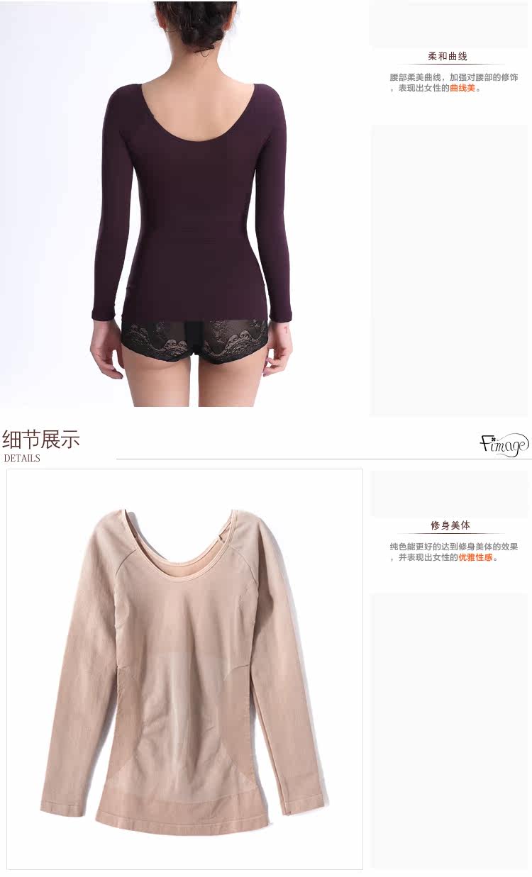Body FIMAGE - Ref 668453 Image 9