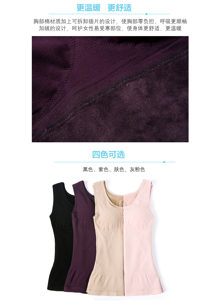 Body FIMAGE simple en nylon - Ref 668457 Image 20