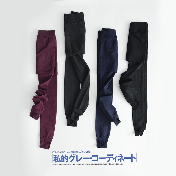 Pantalon collant doux en coton - Ref 774557 Image 9