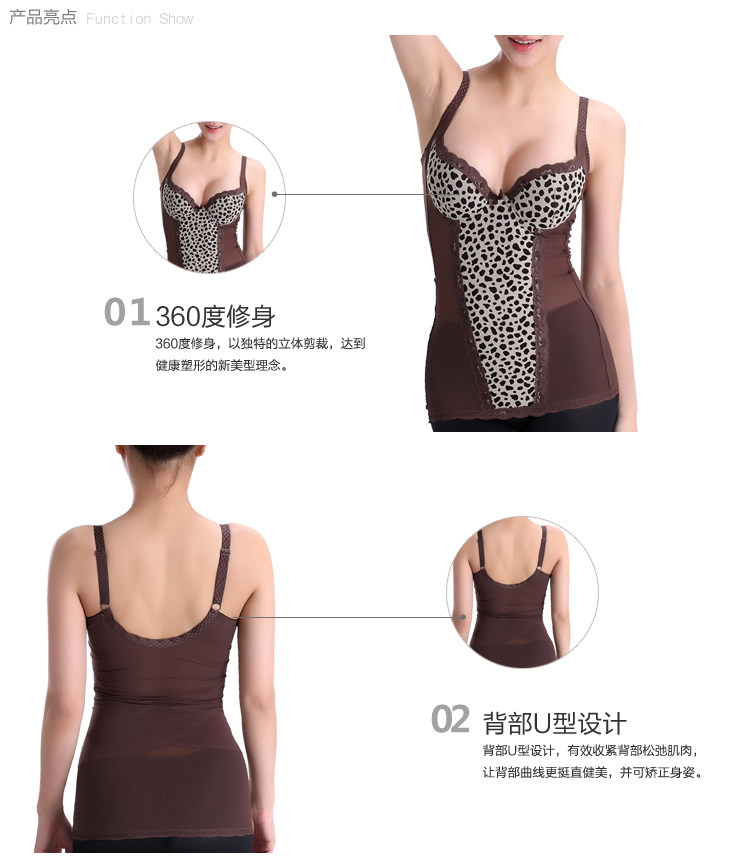 Body FIMAGE 101104, sexy en nylon - Ref 668446 Image 9