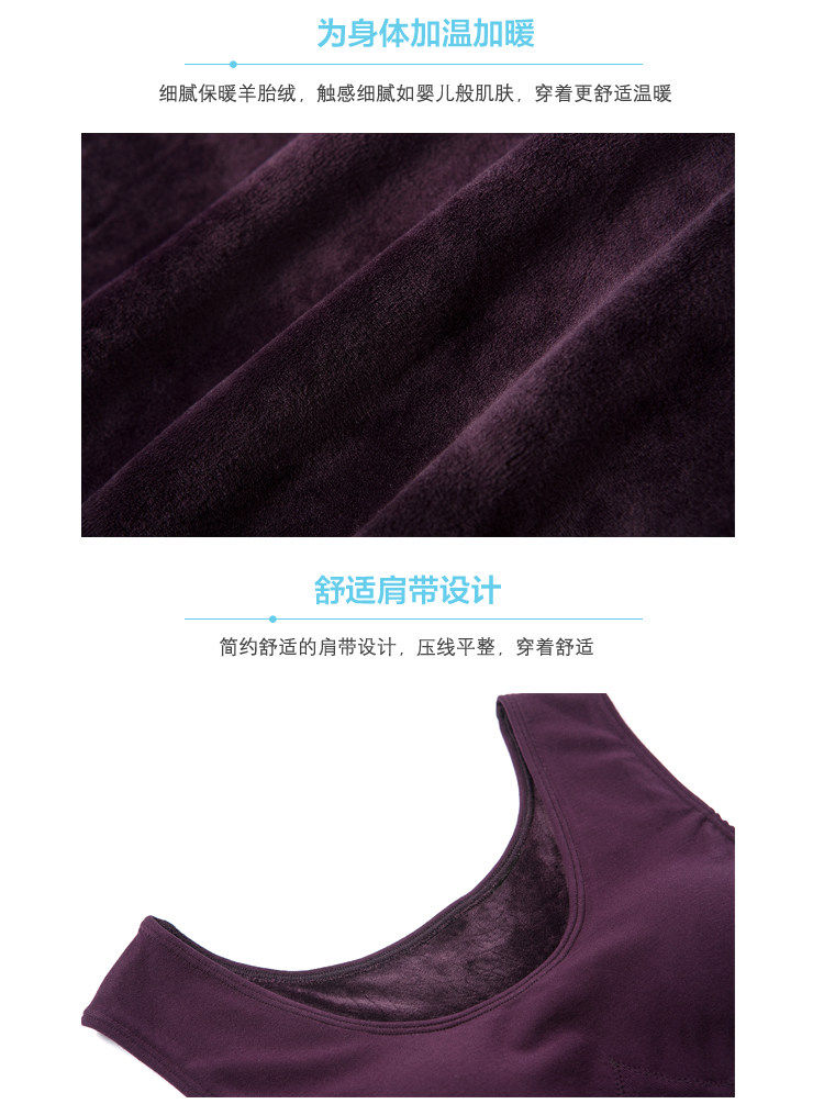 Body FIMAGE simple en nylon - Ref 668457 Image 17
