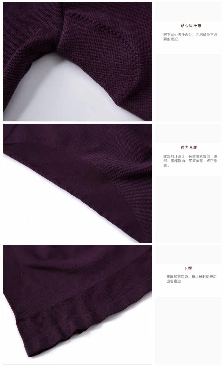 Body FIMAGE - Ref 668453 Image 11