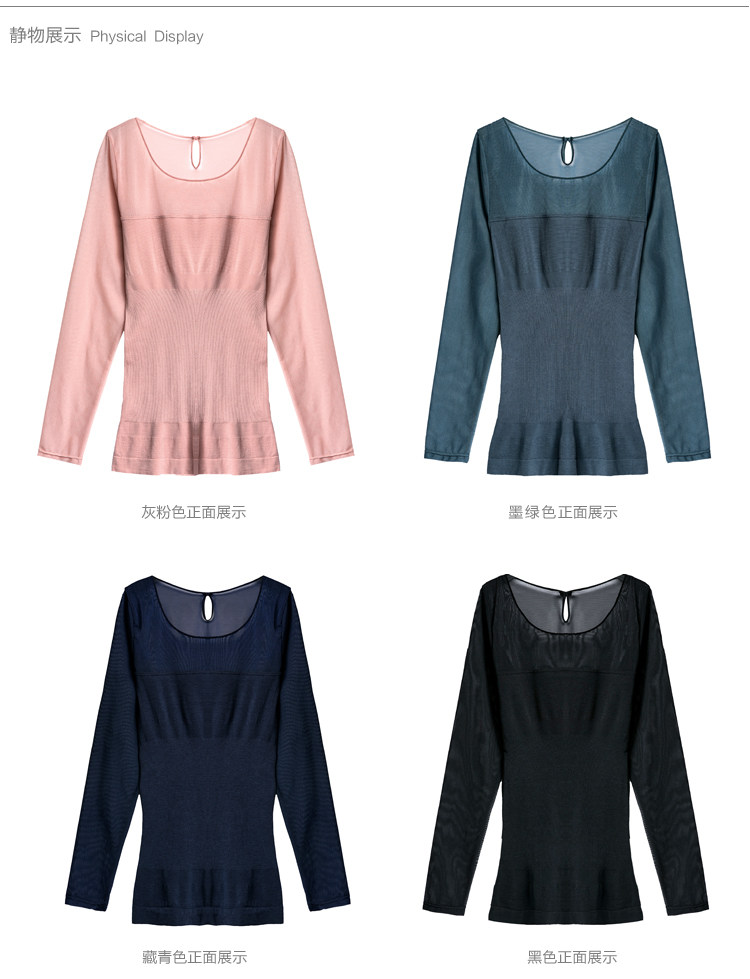 Body FIMAGE en coton - Ref 668455 Image 13