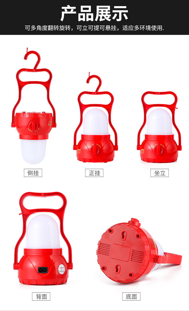 Kang Ming LED cắm trại ngoài trời ánh sáng lều ánh sáng cắm trại ánh sáng trại ngựa ánh sáng nhà sạc điện mất điện ánh sáng khẩn cấp giá đèn pin đội đầu