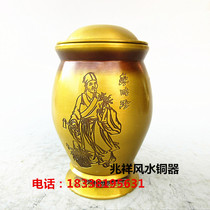 Pure copper mashing tank Li Shizhen smashing medicine pestle pharmacy supplies Chinese medicine smashing medicine mortar powder collection pharmacy gifts