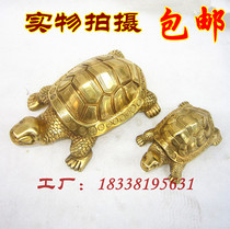 Pure Copper Turtle bronze tortoise tortoise birthday gift Feng Shui home decoration ornaments Zhaoxiang feng shui bronze