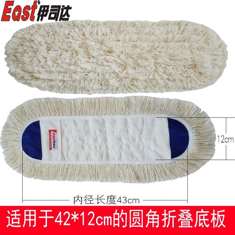 Isda replaces the cloth-shaped dust push cotton drag with the replacement head for 42*12 round corner floor