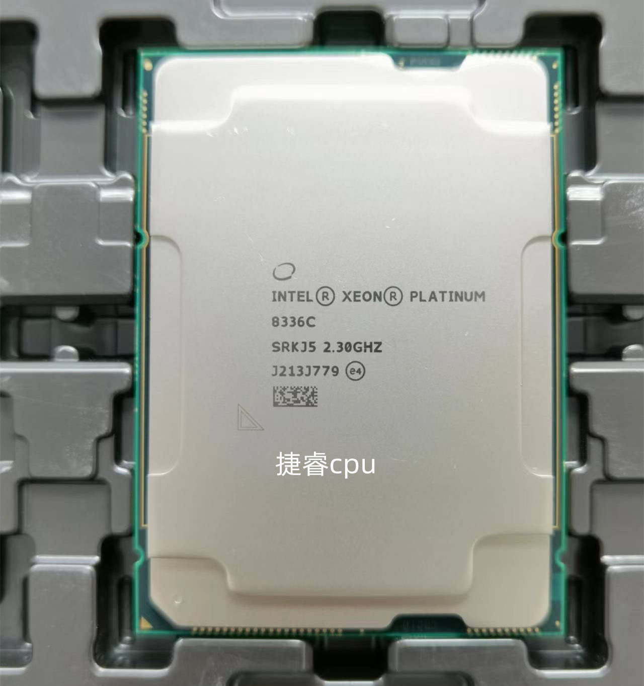 Intel英特尔8380/8362/8368/8358/8383C/8360H/8380H：解锁性能天花板，谁才是真正的王者？-CPU-淘宝百科网