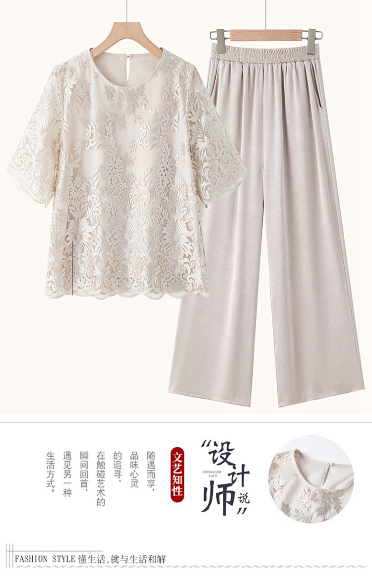 Middle-Aged Mother's Summer Clothing 2026 New Style Suit Short-Sleeved T-Shirt Top Middle-Aged and Elderly Women's Fashion Two-Piece Set — تصویر 1