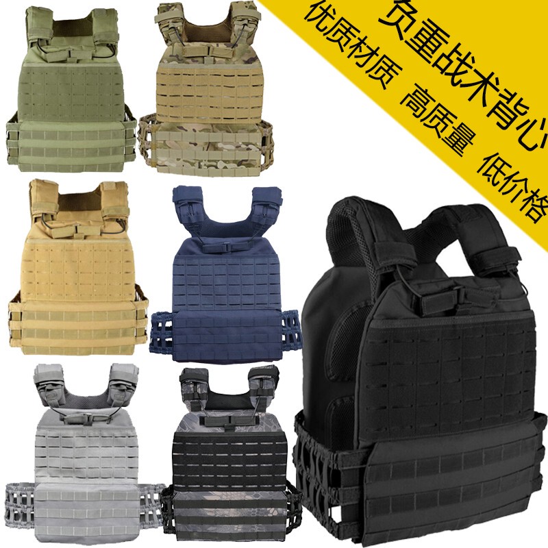 Viking 511 Tactical Vest with Steel Plate Insert, Weight-Bearing Training Vest, Duty Patrol Protective Quick-Release Vest