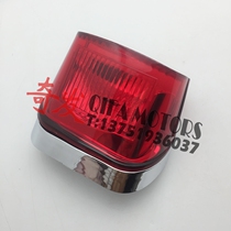 Harley XL883R L 1200 48 tough guy Fat boy Dana Road King Successor Rear taillight Rear brake light