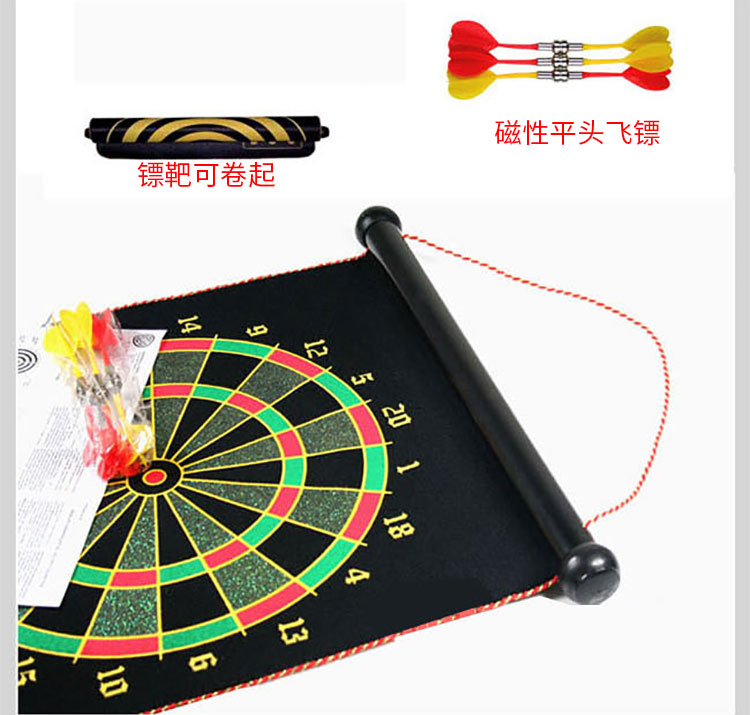 Phi tiêu từ tính đặt nam châm đầu phẳng không có kim lớn hai mặt mềm hai mặt người lớn - Darts / Table football / Giải trí trong nhà phi tiêu giấy
