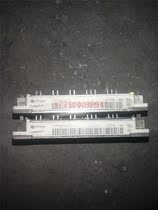 Bargaining original disassembled FP75R12KT4 module at real price