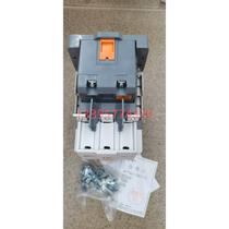 Negotiate GMC-125 GMC125 electromagnetic contactor LG LS Electrical 2a2b 100-240v AC and DC